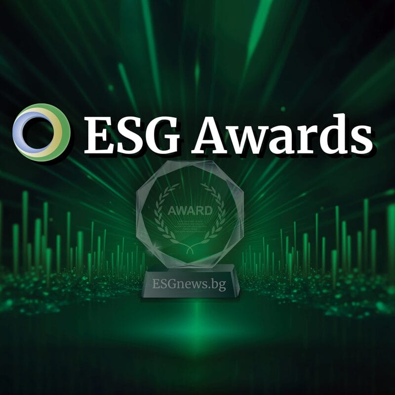 ESG News 2024