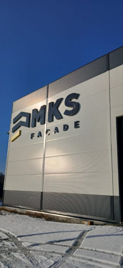 Спецодяг для MKS Facade