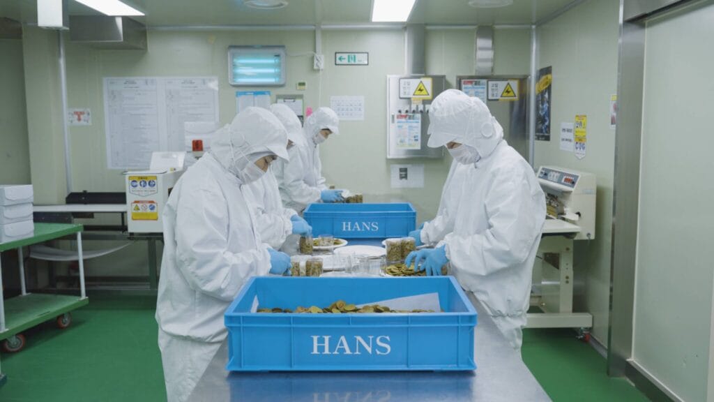 HACCP-спецодяг