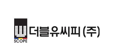 린드스트롬, 프리미엄 분리막 제조기업 더블유씨피에 작업복 서비스 공급