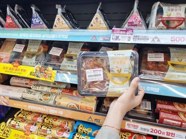 한국 HMR(가정간편식) 산업 트렌드와 위생 관리의 중요성